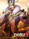 Sānguó Qúnyīng Zhànlüè Bǎn