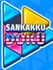 SankakkuDoku