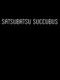 Satsubatsu Succubus