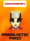 Saucepanhead I: Pangalactic Panic
