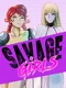 Savage Girls