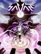 Savant