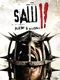 Saw II: Flesh & Blood