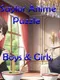 Saylor Anime Puzzle Boys & Girls