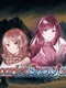 Scarlet Snow