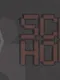 Scary House