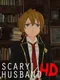Scary Husband HD