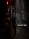Schizophrenia: The Last Shift