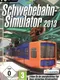 Schwebebahn Simulator 2013