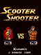 Scooter Shooter