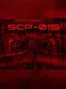 SCP-015