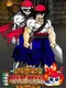 Sea of Brave: Beast Island
