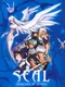 Seal: Travelers of Destiny