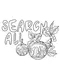 Search All: Christmas