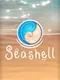 Seashell