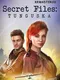Secret Files: Tunguska - Remastered