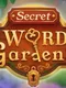 Secret Word Gardens