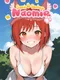 Seek and Seduce: Naomie