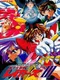 Sei Shoujo Sentai Lakers III