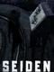 Seiden