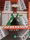 Seimei Handan