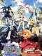 Seinarukana Gaiden - Seirei Tenshou ~Crystal Friends~