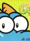 Seiryuu Densetsu Monbit
