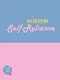 Self-Reliance