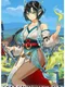 Sellsword Saga