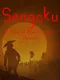 Sengoku: A Time of Warriors and Demons