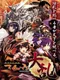 Sengoku Efuda Yuugi: Hototogisu Tairan