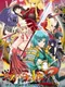 Sengoku Hime 2: Senran no Yo, Gunyuu Arashi no Gotoku