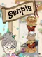 Senpie