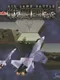 Sentou Kokka: Air Land Battle