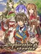 Sephirothic Stories