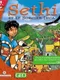 Sethi and the Inca Wizard