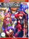 Seven Online Gamers: Offline
