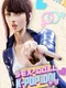 Sex Doll K-Pop Idol