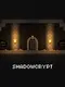 Shadowcrypt
