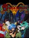 Shadowrun