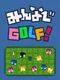 Shall We Golf?