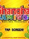 Shanghai Amigo