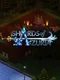 Shards of Azuria