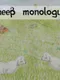 Sheep Monologue