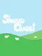Sheep Quest