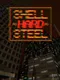 Shell as Hard as Steel