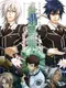 Shin Hisui no Shizuku: Hiiro no Kakera 2
