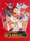 Shin Megami Tensei: Devil Children - Aka no Sho