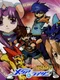 Shin Megami Tensei: Devil Children - Messiah Riser