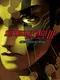 Shin Megami Tensei III: Nocturne - HD Remaster